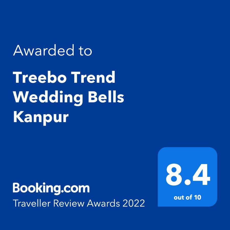Treebo Trend Wedding Bells Kanpur Ξενοδοχείο Εξωτερικό φωτογραφία
